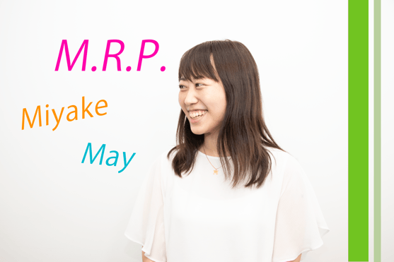 コムニココンサルティングチーム 三宅 芽生