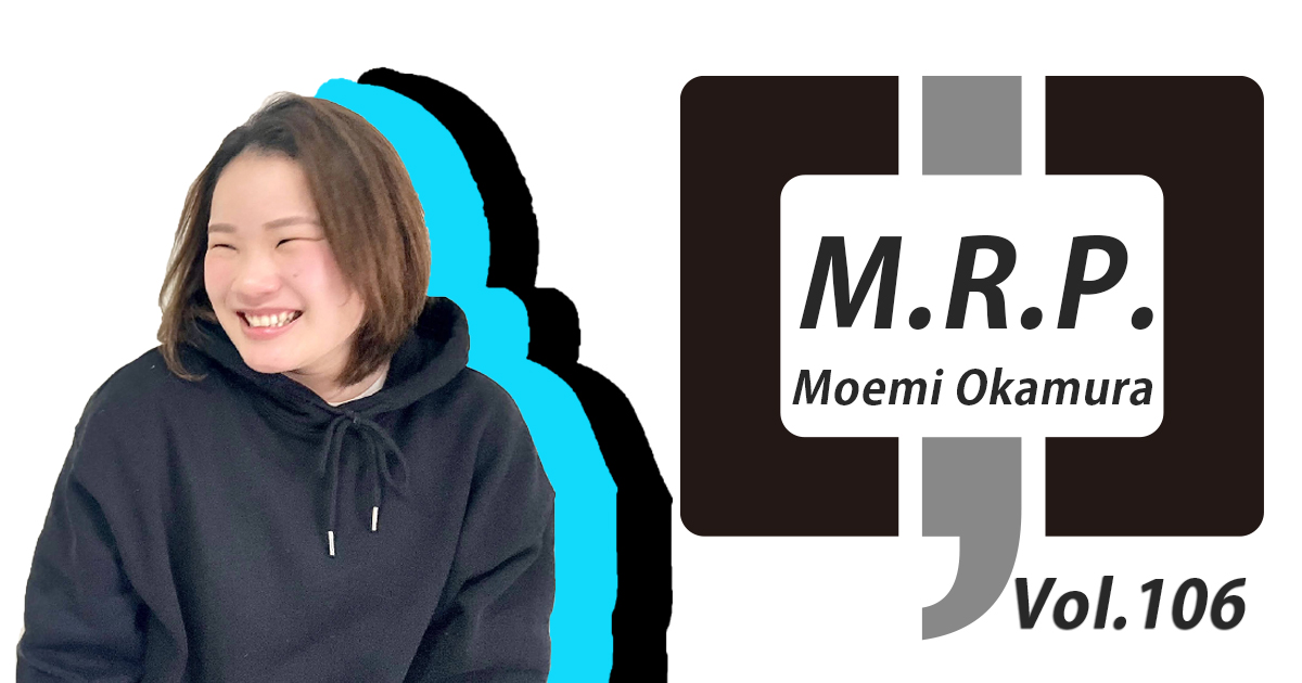 M.R.P.12月