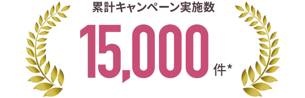 atelu-fv-under-01-new-re-15000