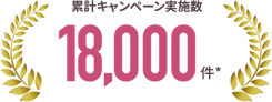 atelu-fv-under-01-18000