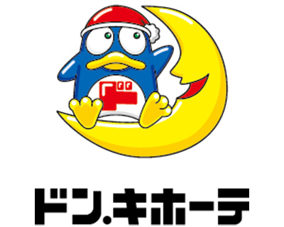 08_月乗りDQ2