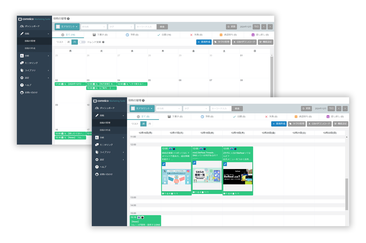 content-img-05-250120