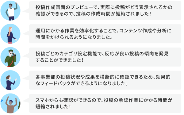 cms_uservoice_enterprise
