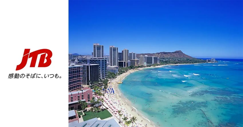 導入事例_株式会社JTB様