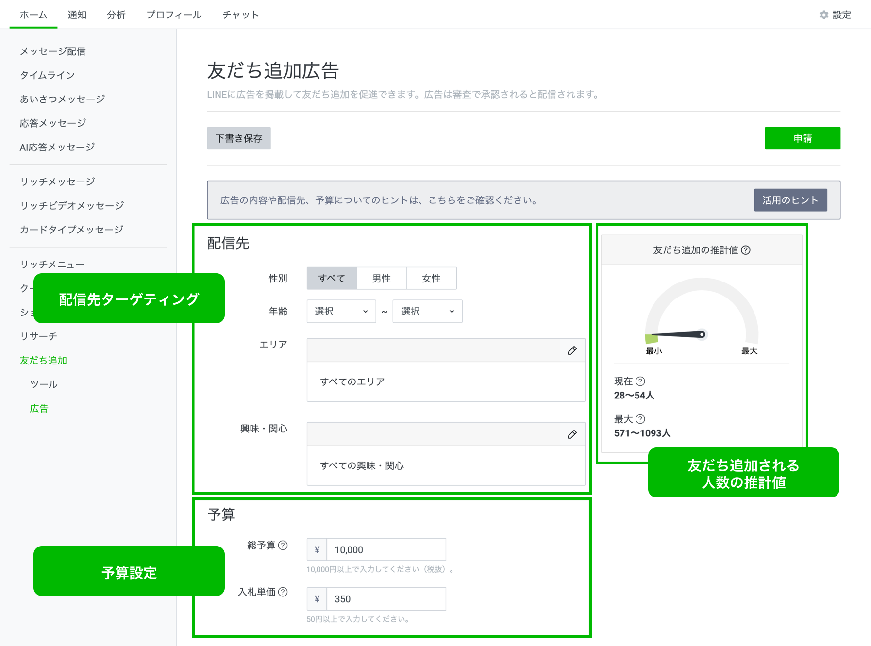 11月のsnsニュースまとめ Twitter トピックス フォローが可能に We Love Social 11月のsnsニュースまとめ Twitter トピックス フォローが可能に We Love Social