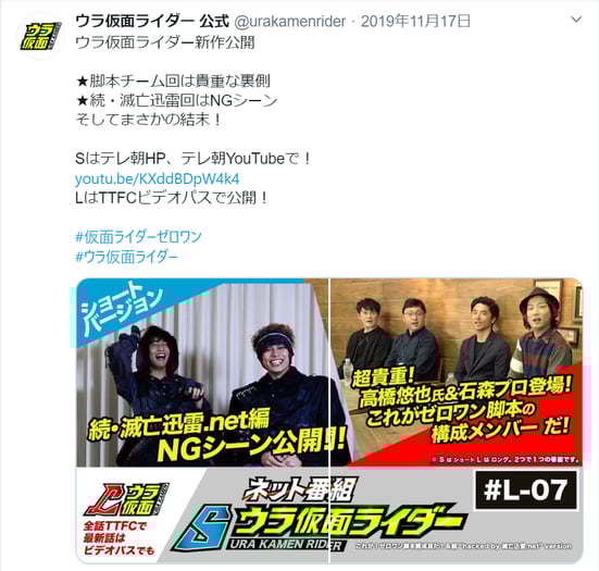 twitter instagram facebookの最適な画像サイズまとめ