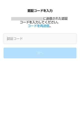Instagram開設2