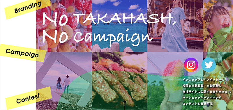 takahash