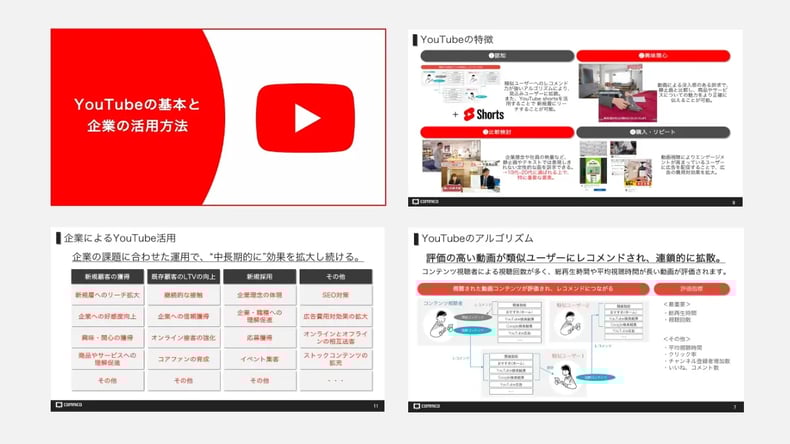wls_ebookdl-yt