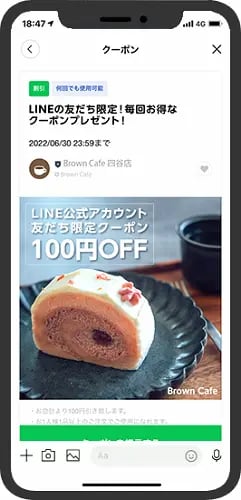 coupon-2209-01