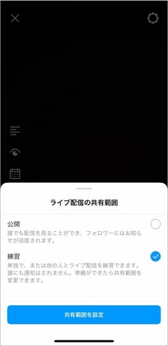 ig_live