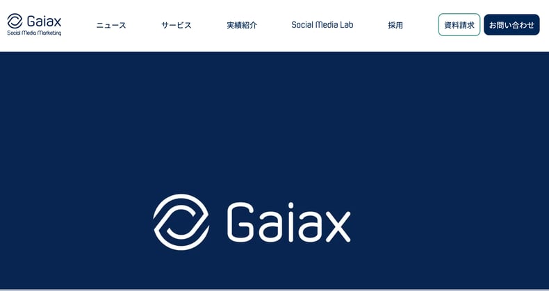 gaiax_top