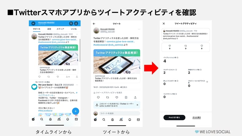 twapp (3)