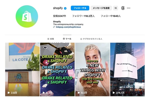 shopify