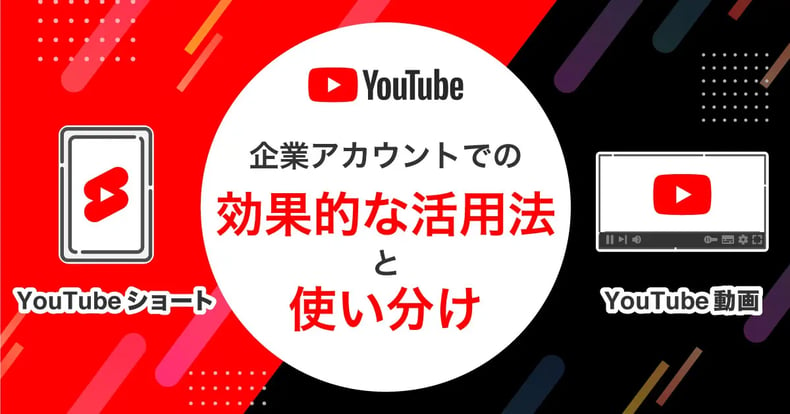 anitube.bizとは？使い方・見れない時の対処法・ダウンロード方法など