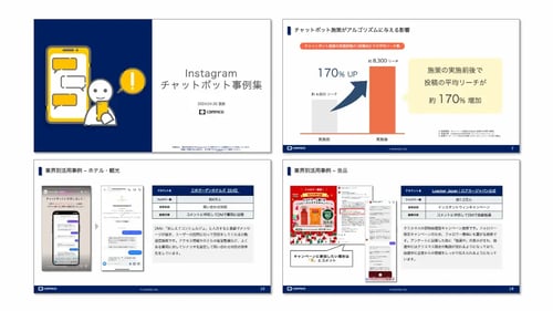 wls_ebook-chatbot