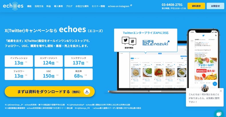 echoes_top