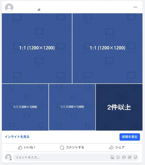 fb_5mai