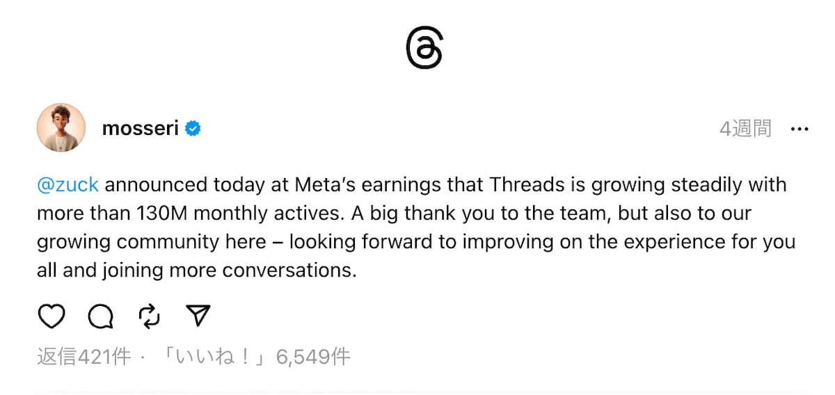 wls_Threadsnews