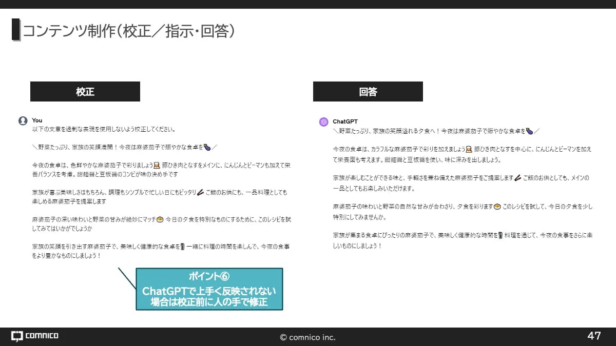 wls_ai05