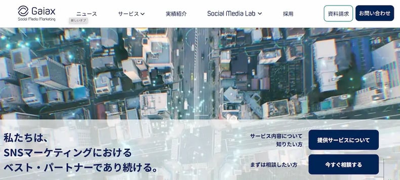 wls_unyo-gaiax