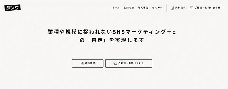 wls_unyo-jisou