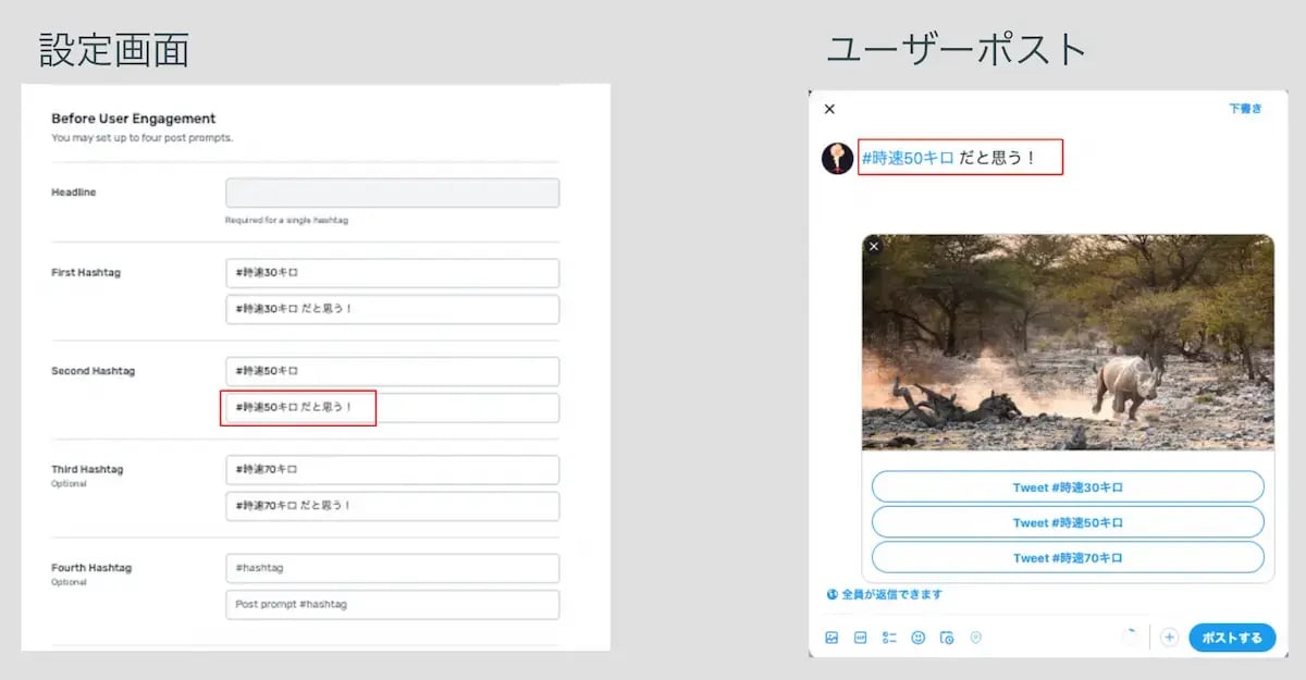 wls_brand-networks-composer-ser02.webp