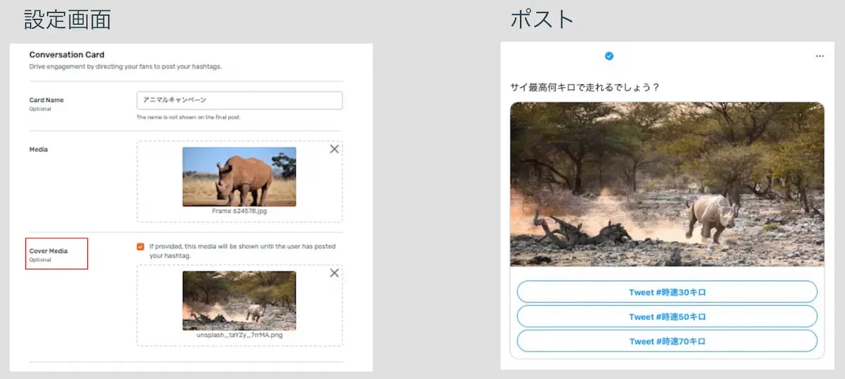 wls_brand-networks-composer-set01