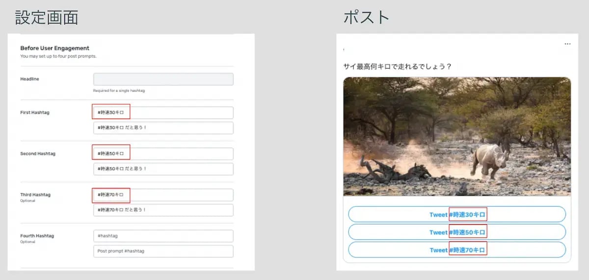 wls_brand-networks-composer-set02