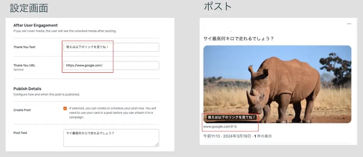 wls_brand-networks-composer-set04