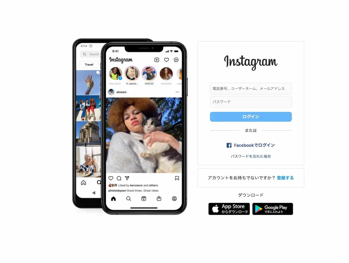 wls_ig-web01