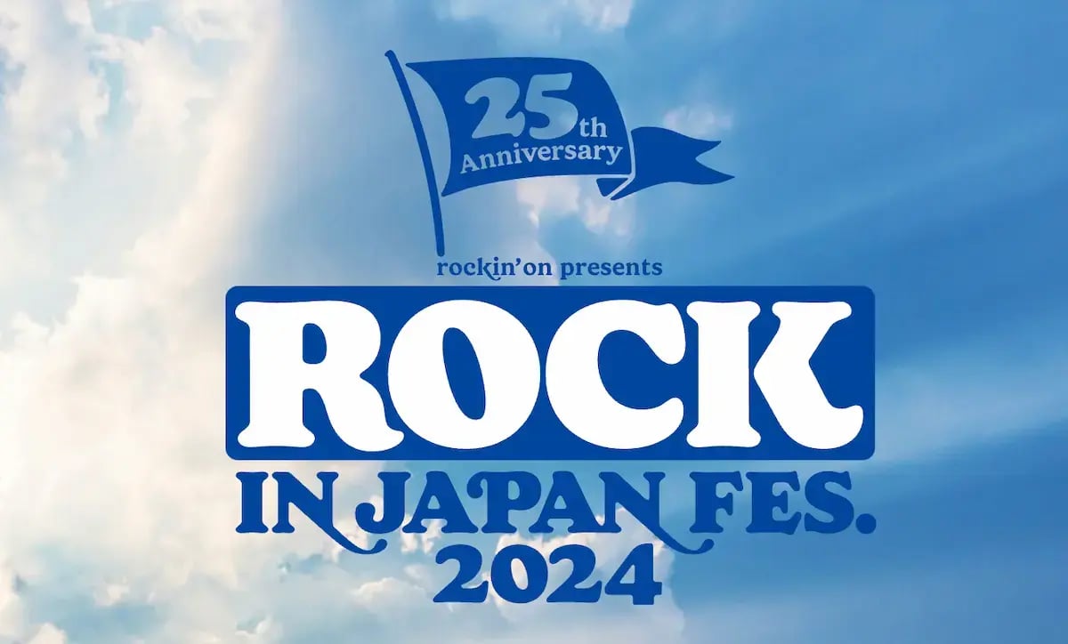 wls_lockinjapan