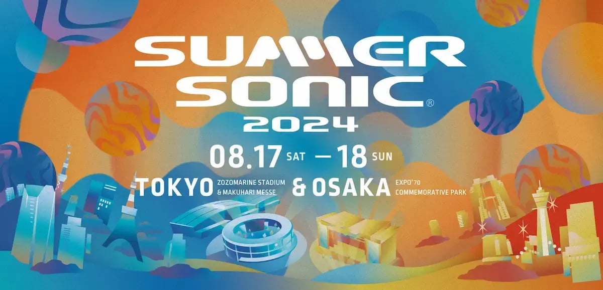 wls_summersonic