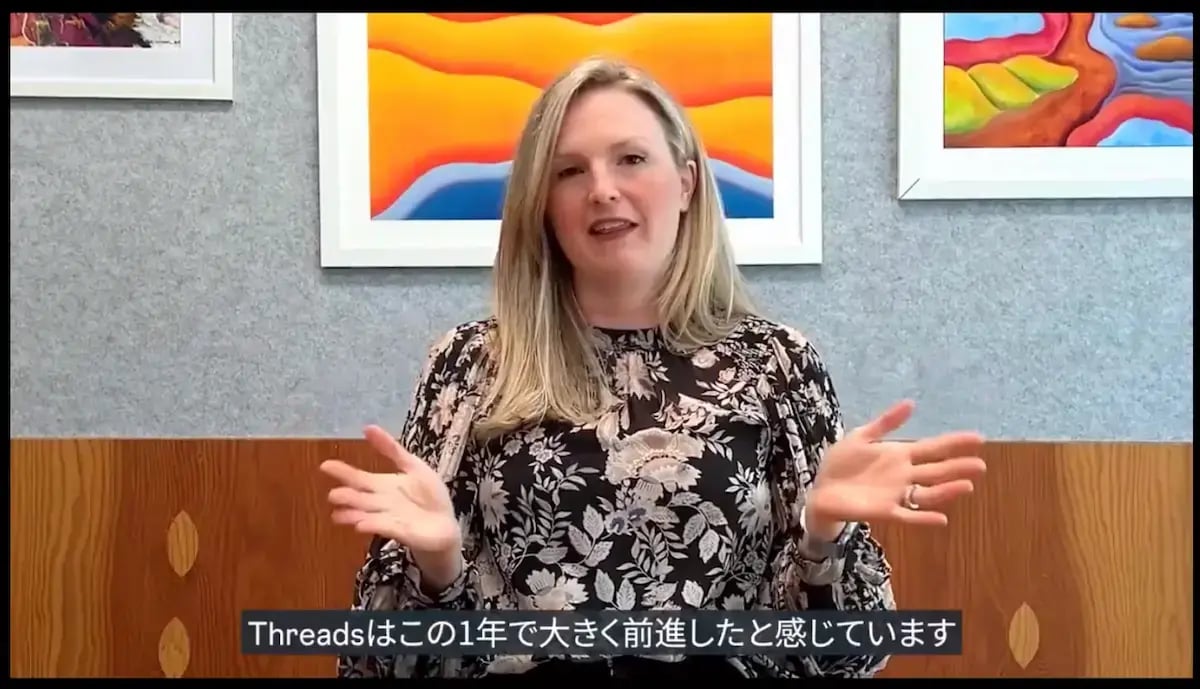 wls-Threads-movie