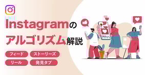 wls_ig-algorithm-r