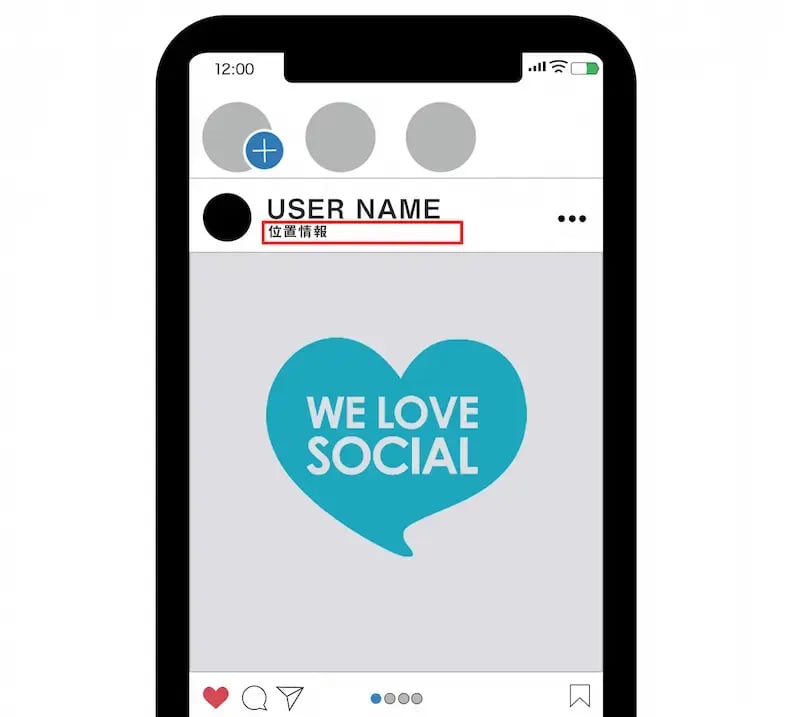 wls_ig-spot