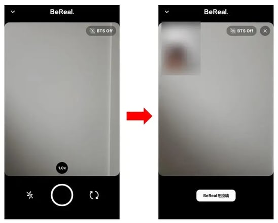 BeRealの利用方法