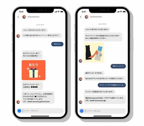 wls_ig-autou