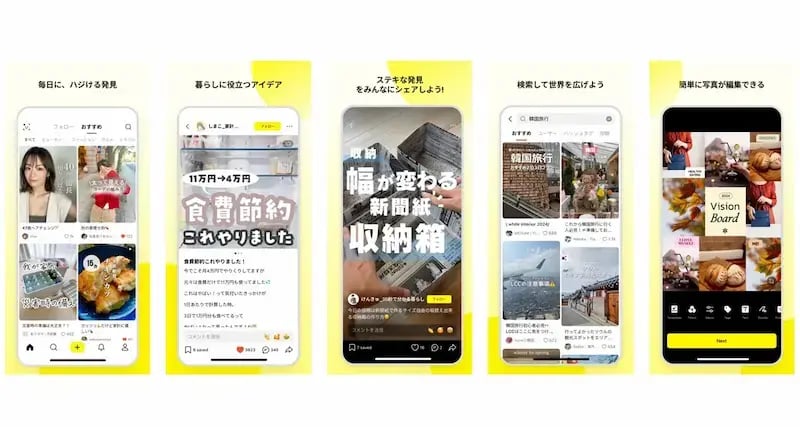 wls_tiktok-lemon8