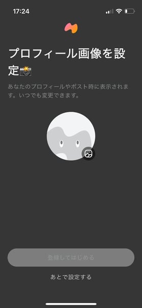 mixi2_DL_5