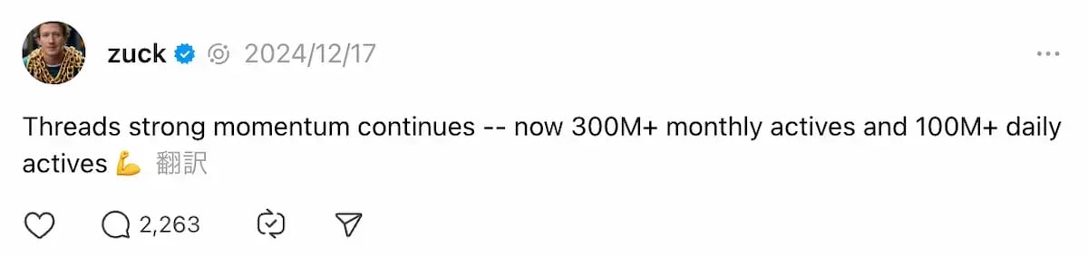 wls_Threadsuser300m
