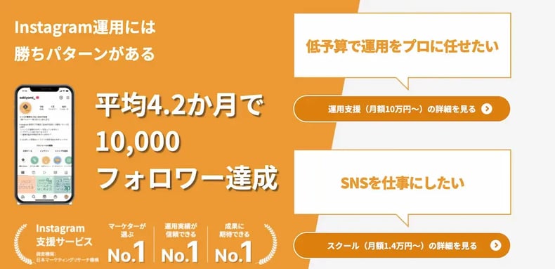 wls_sakiyomi