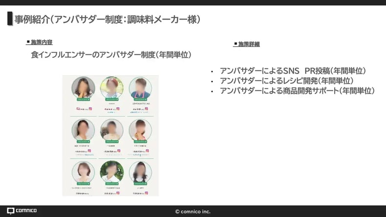 wls_06