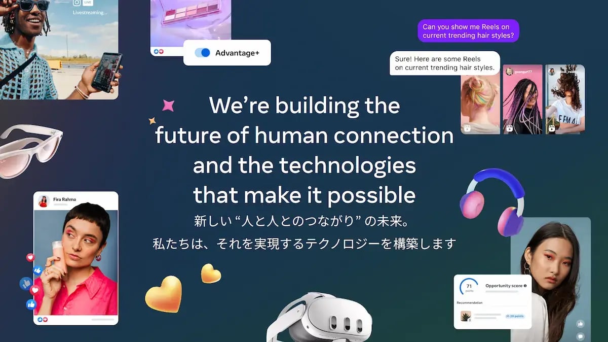 Metaが掲げる未来のビジョン：新しいミッションステートメントと多様な人々が繋がるイメージ