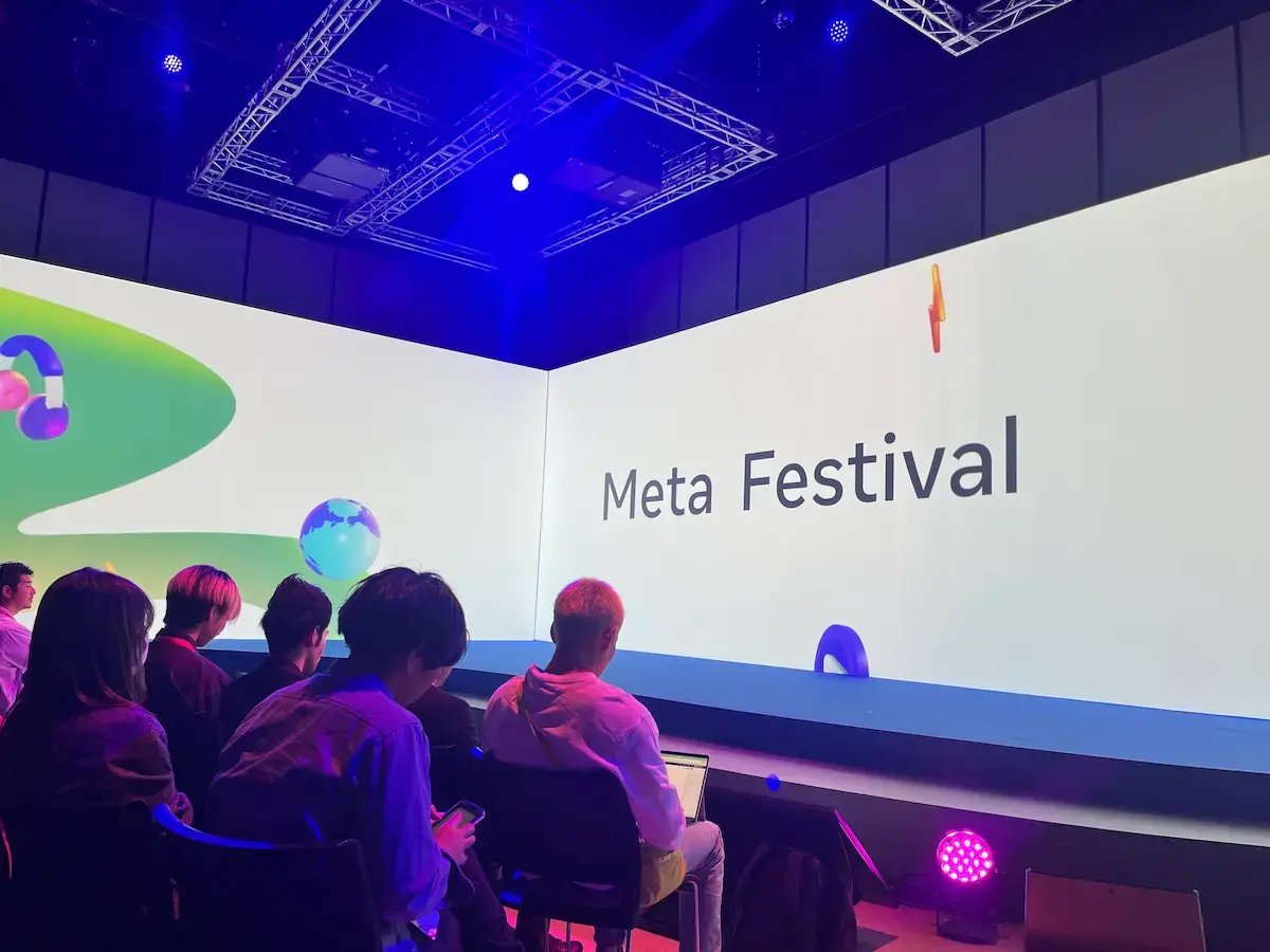 metafestival2025