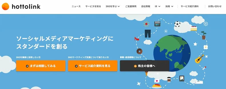 wls_unyodaiko-hottolink