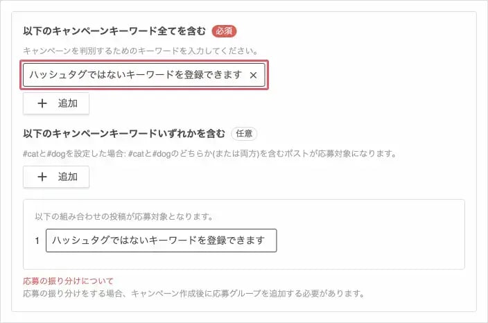 wls_hash-ad-atelu