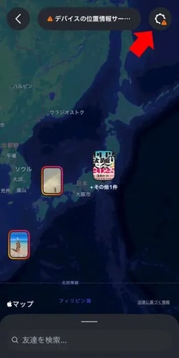 Instagramマップの設定方法-3