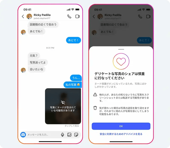 wls_ig-teendm-safe
