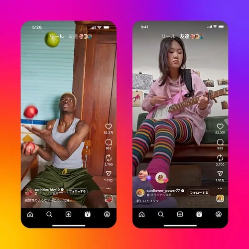 Friends_Tab_Reels_JP_gradient